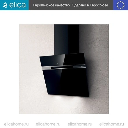 Вытяжка Elica STRIPE BL/A/60/LX