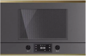 Микроволновая печь Kuppersbusch ML 6330.0 GPH 4