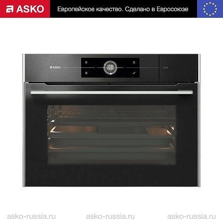 Компактный духовой шкаф Asko OCS8478G