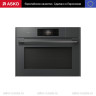 Компактный духовой шкаф Asko OCSM8478GG