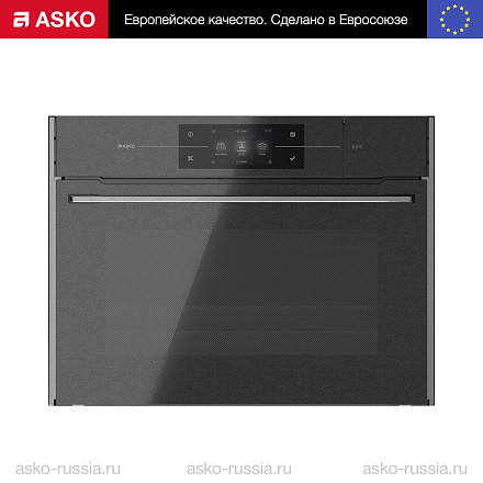 Компактный духовой шкаф Asko OCSM8478G