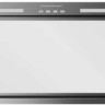 Вытяжка Kuppersbusch DEL 8550.0 W встраиваемая