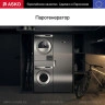 Сушильная машина Asko T608HX.S
