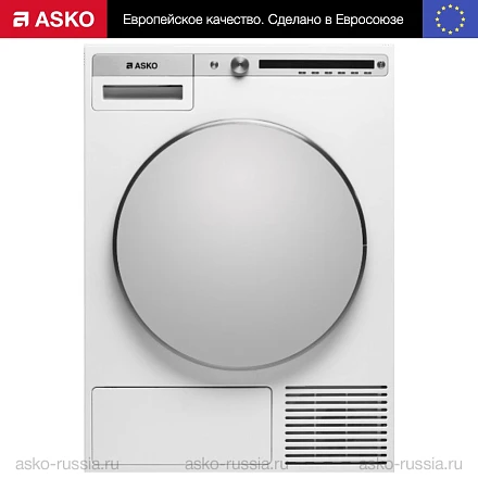 Сушильная машина Asko TDC1781H.W профессиональная