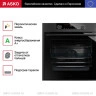 Духовой шкаф Asko OP8687B Духовой шкаф Asko OP8687B