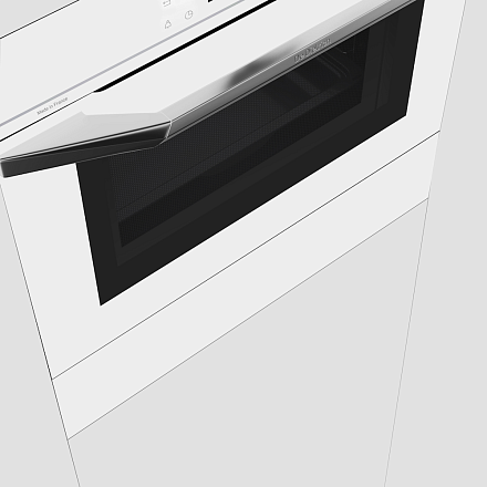 Подогреватель посуды De Dietrich DWD4810W