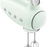 Ручной миксер Smeg HMF01PGEU