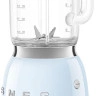 Блендер Smeg BLF03PBEU