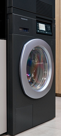 Стиральная машина Kuppersbusch W 40.0 T Titan Rock