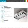 Вытяжка Elica CLOUD SEVEN IX/F/90 Вытяжка Elica CLOUD SEVEN IX/F/90