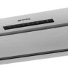 Вытяжка Smeg KSG8P4X