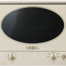 Микроволновая печь Smeg MP822NPO встраиваемая