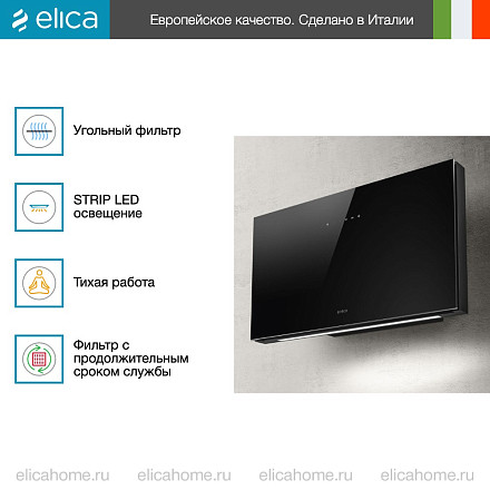 Вытяжка Elica PLAT BL/F/80