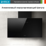 Вытяжка Elica PLAT BL/F/80