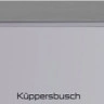 Выдвижной ящик Kuppersbusch CSZ 6800.0 G