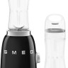 Блендер Smeg PBF01BLEU Блендер Smeg PBF01BLEU