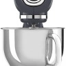 Планетарный миксер Smeg SMF03GREU