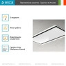 Вытяжка Elica HILIGHT GLASS H16 WH/A/100