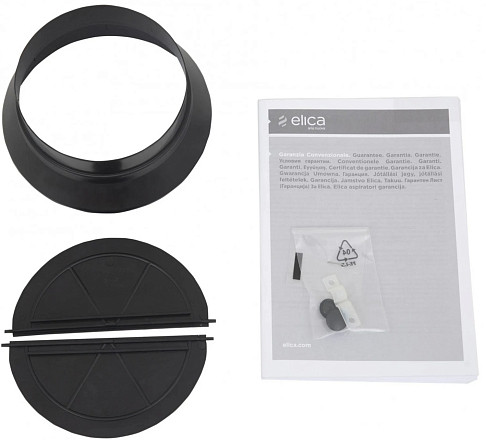 Вытяжка Elica LANE GR/A/72