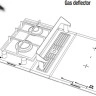 Газовый дефлектор для комбинирования ZKM 8053