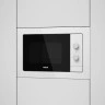 Микроволновая печь Teka MB 620 BI WHITE встраиваемая