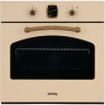 Духовой шкаф Korting OKB 460 RB