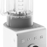 Блендер Smeg BLC01WHMEU