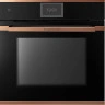 Духовой шкаф Kuppersbusch BP 6850.0 S7 Copper