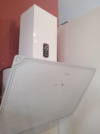 Вытяжка Korting KHC 69059 RGW