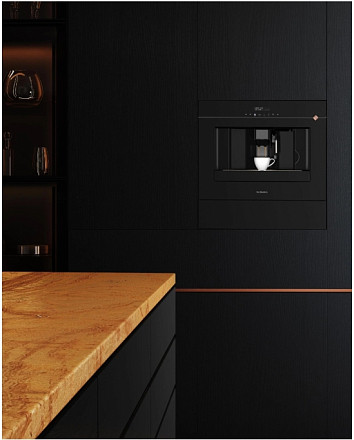 Кофемашина De Dietrich DKD4810H