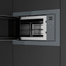 Микроволновая печь Teka ML 8210 BIS STONE GREY встраиваемая