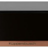 Выдвижной ящик Kuppersbusch CSZ 6800.0 S7 Copper Выдвижной ящик Kuppersbusch CSZ 6800.0 S7 Copper