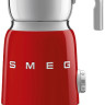 Вспениватель молока Smeg MFF11RDEU Вспениватель молока Smeg MFF11RDEU