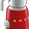 Вспениватель молока Smeg MFF11RDEU Вспениватель молока Smeg MFF11RDEU