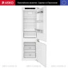 Холодильник Asko RFN31831i встраиваемый