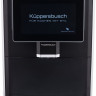 Кофемашина Kuppersbusch KVS 308 B