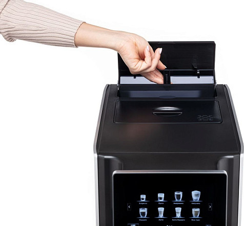 Кофемашина Kuppersbusch KVS 308 B