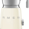 Вспениватель молока Smeg MFF11CREU
