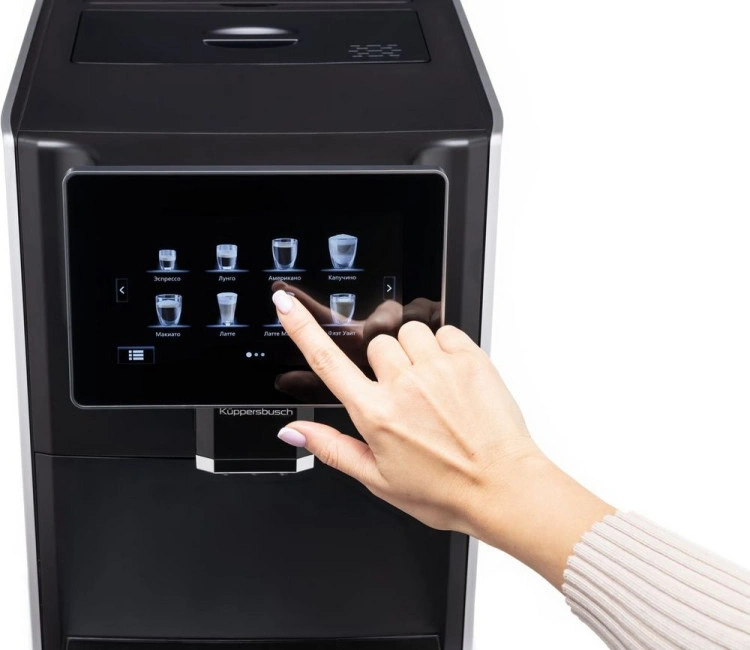 Кофемашина Kuppersbusch KVS 308 G