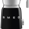 Вспениватель молока Smeg MFF11BLEU