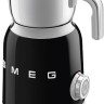 Вспениватель молока Smeg MFF11BLEU