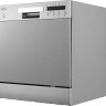 Посудомоечная машина Korting KDFM 25358 S Посудомоечная машина Korting KDFM 25358 S