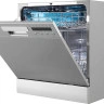 Посудомоечная машина Korting KDFM 25358 S Посудомоечная машина Korting KDFM 25358 S