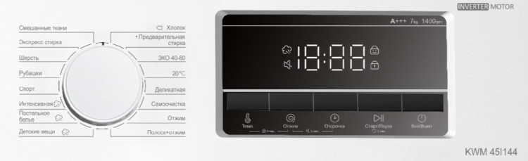 Стиральная машина Korting KWM 45 I 144