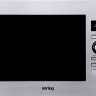 Микроволновая печь Korting KMI 720 X встраиваемая