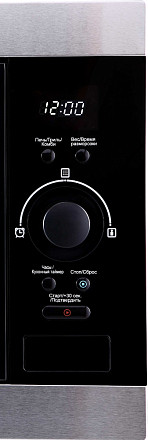 Микроволновая печь Korting KMI 825 XN встраиваемая