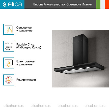 Вытяжка Elica ADELE BL MAT/A/90