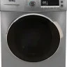 Стиральная машина Korting KWM 49 IT 1470 S