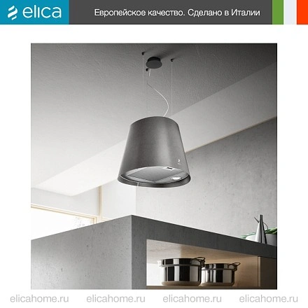 Вытяжка Elica JUNO URBAN CAST IRON/F/50