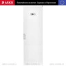 Сушильный шкаф Asko DC7774 V.W